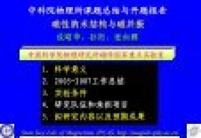 互聯(lián)網(wǎng)游戲服務 探索臨滄互聯(lián)網(wǎng)游代理項目的潛力與前景