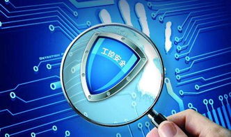 不可忽視的工業(yè)互聯(lián)網(wǎng)安全問題——互聯(lián)網(wǎng)游戲服務的視角