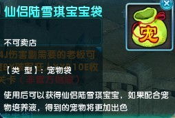 悠悠網(wǎng)絡游戲服務網(wǎng) 打造互聯(lián)網(wǎng)游戲服務新體驗