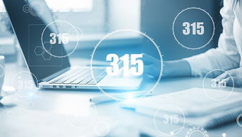 互聯(lián)網(wǎng)消費亂象頻發(fā) 高利息、高額逾期費與游戲服務問題引關注